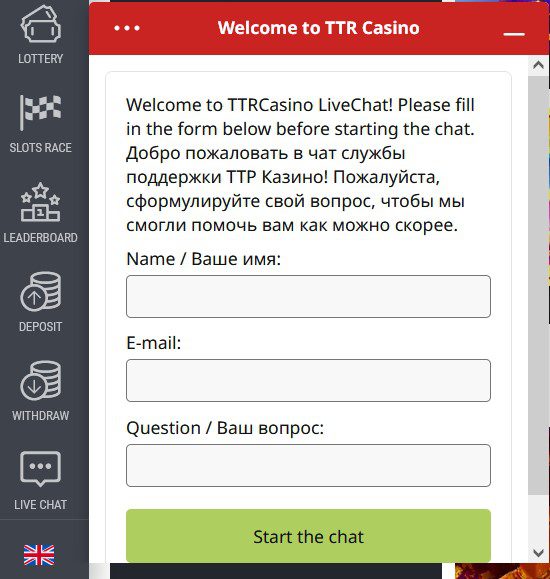 Contacts and Support Service TTR
