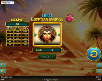 1 Reel – Egyptian Marvel
