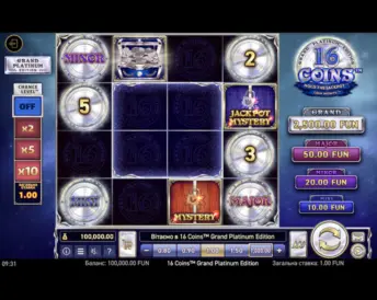 16 Coins Grand Platinum Edition