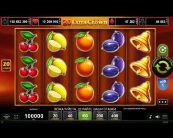 20 Extra Crown