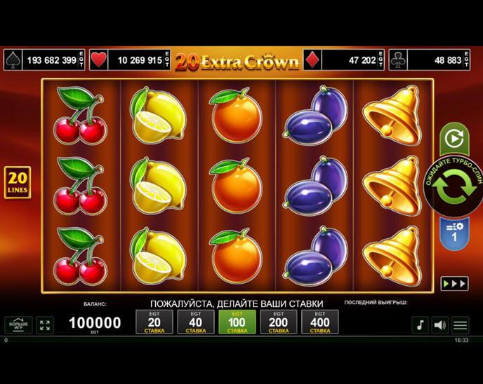 20 extra crown