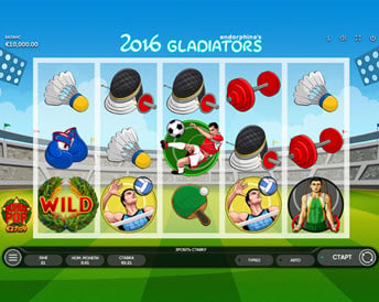 2016 gladiators
