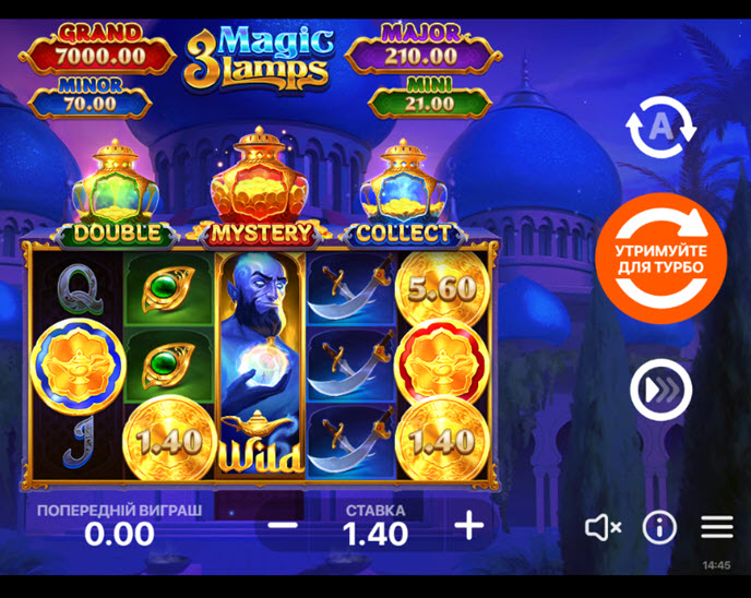 3 magic lamps: hold and win