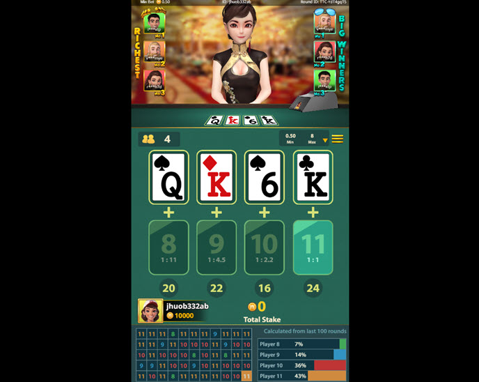 32 cards