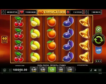 40 Extra Crown