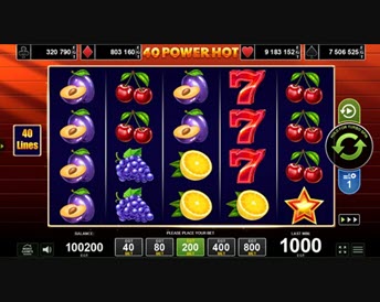 40 power hot
