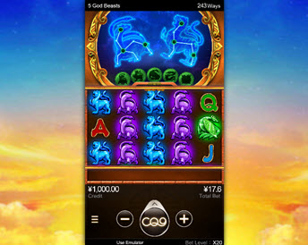 5 god beasts