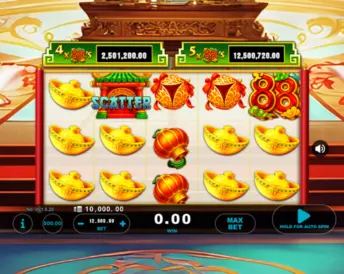5808 (GMW)