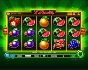 7 fruits