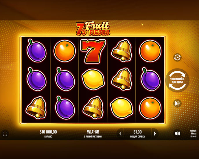 7s fruit fiesta