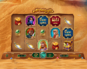 ali baba’s gold