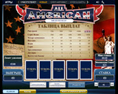 all american