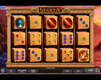 almighty sparta dice