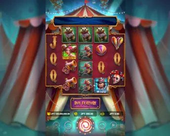 Amazing Circus (Naga Games)