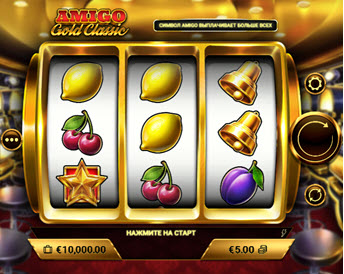 amigo gold classic