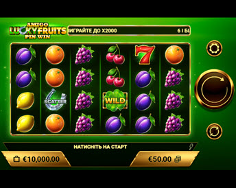 amigo lucky fruits pin win