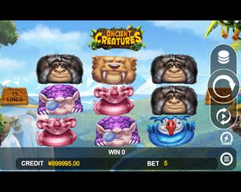ancient creatures