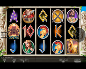 ancient troy