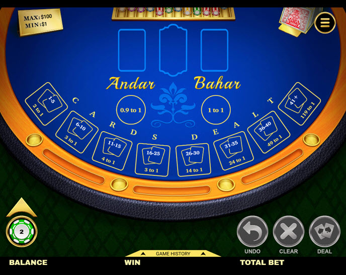 andar bahar vip