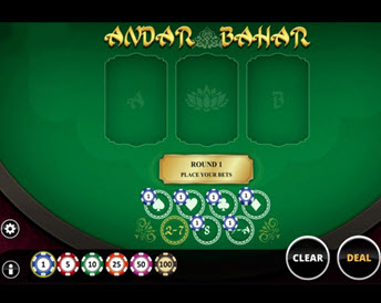 andar bahar (swintt)