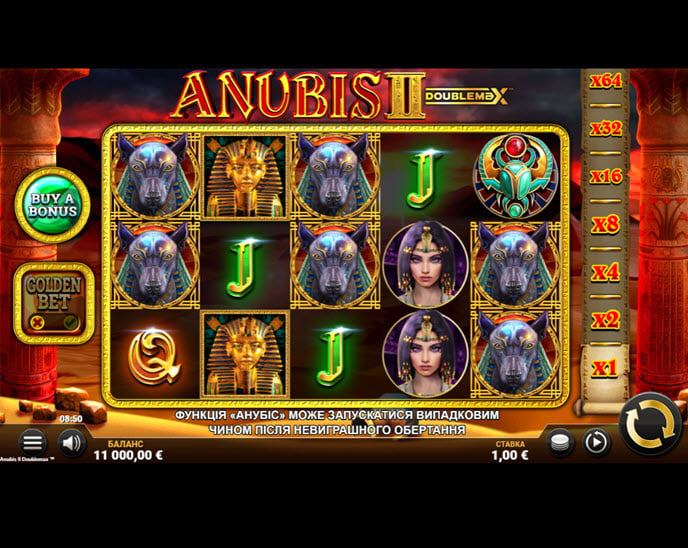 anubis 2 doublemax