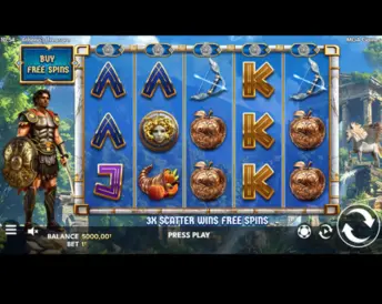 Athena’s Treasure