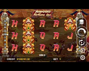 auspicious fortune god