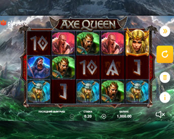 axe queen