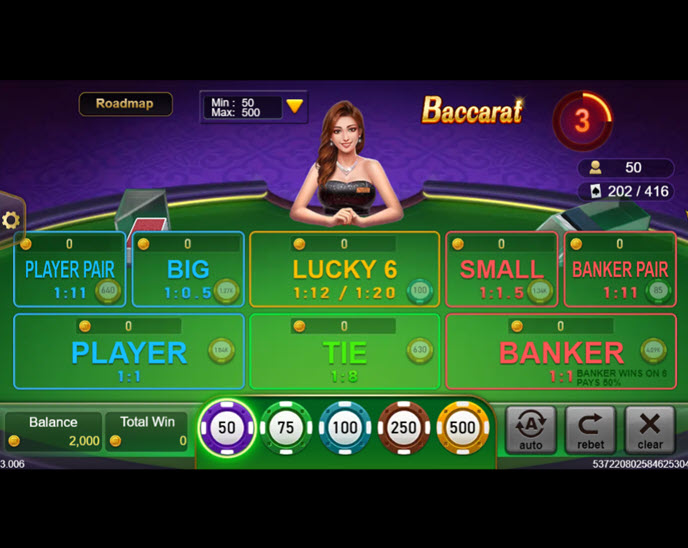 baccarat (tada gaming)