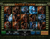 battle of the gods