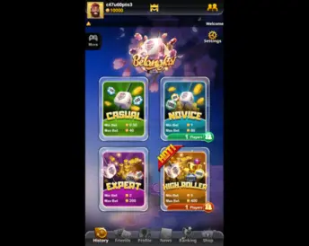 Belangkai 2 (KingMidas)