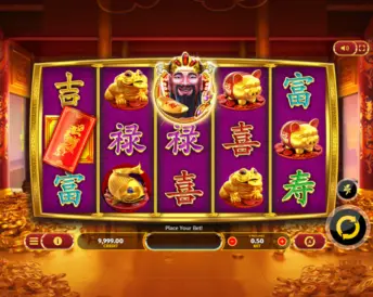 Big Rich Fortune