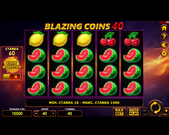 blazing coins 40