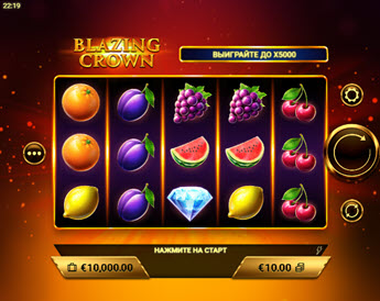 blazing crown