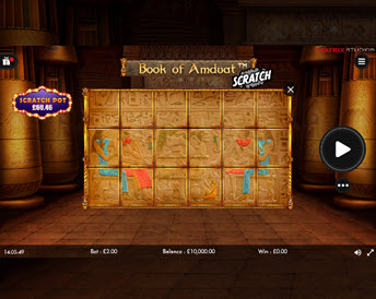 book of amduat scratch