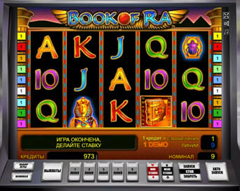book of ra