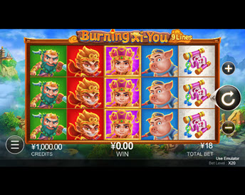 burning xi-you