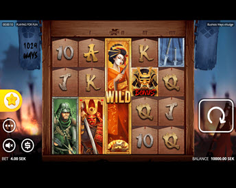 bushido ways xnudge