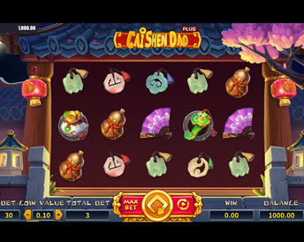 cai shen dao plus
