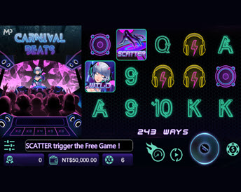 carnival beats