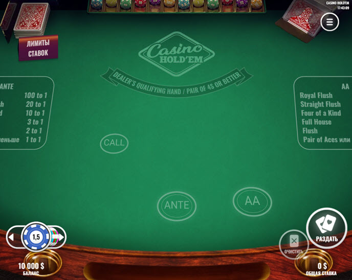 casino hold’em (platipus)