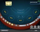 casino war