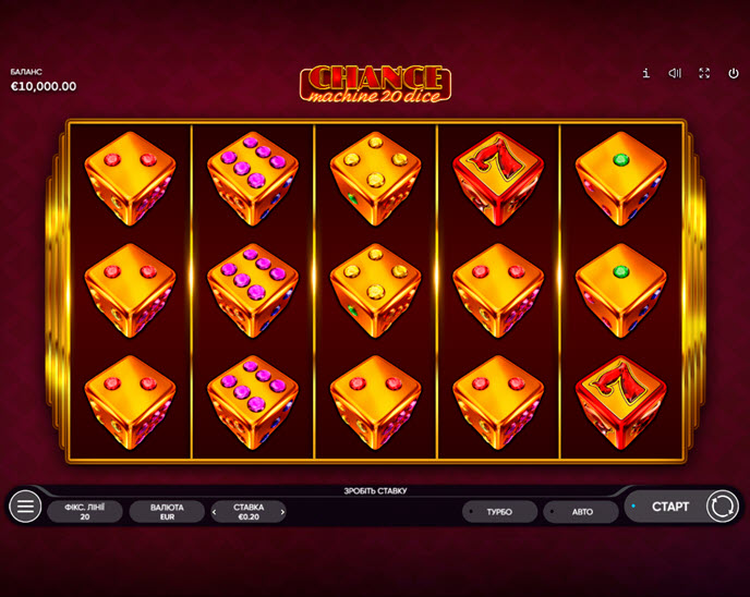 chance machine 20 dice