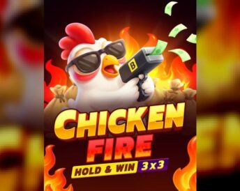 Chicken Fire