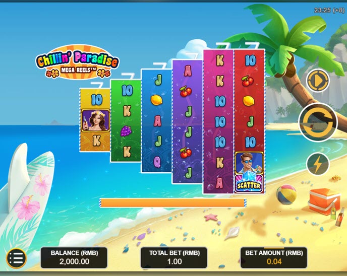 chillin paradise mega reels