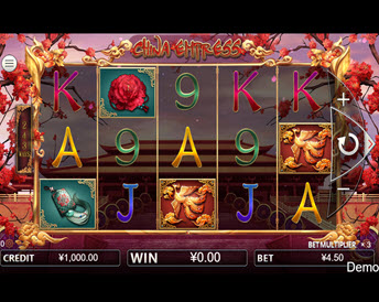 china empress (iconic gaming)