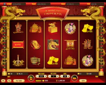 Chinese Emperor