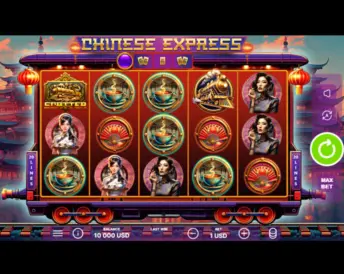 Chinese Express