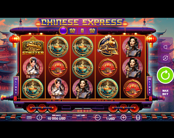 chinese express