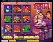 chinese kitchen